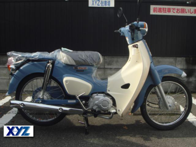 ホンダ　スーパーカブ50
