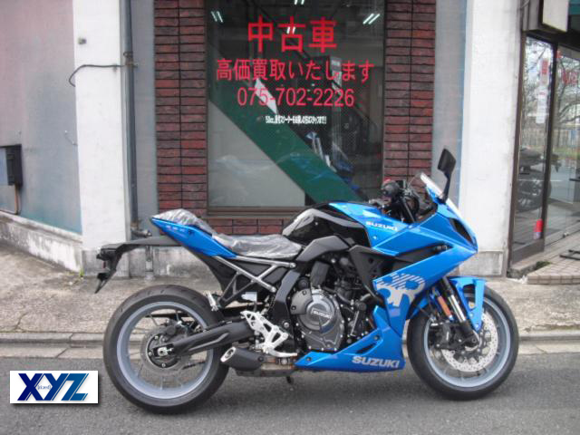 スズキ　GSX-8R