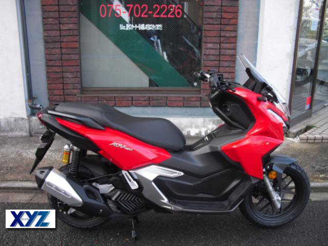 ホンダ　ADV160