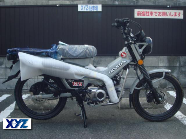 ホンダ　CT125・ハンターカブ