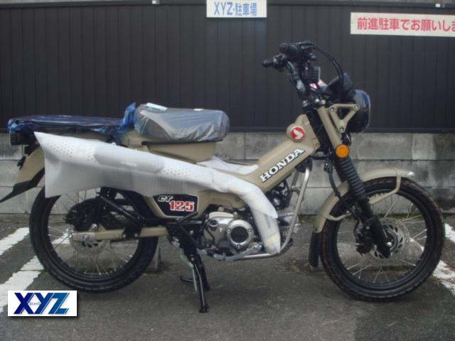 ホンダ　CT125・ハンターカブ