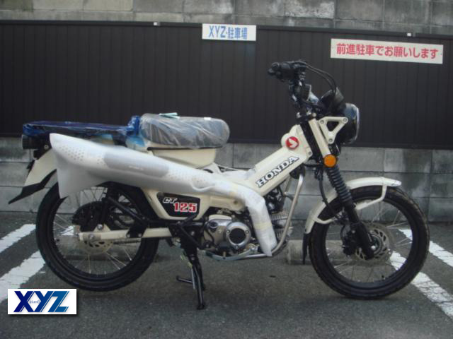ホンダ　CT125・ハンターカブ