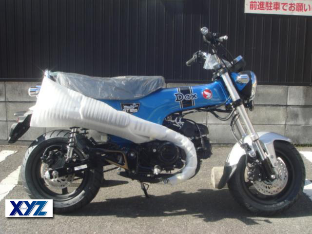 ホンダ　Dax125