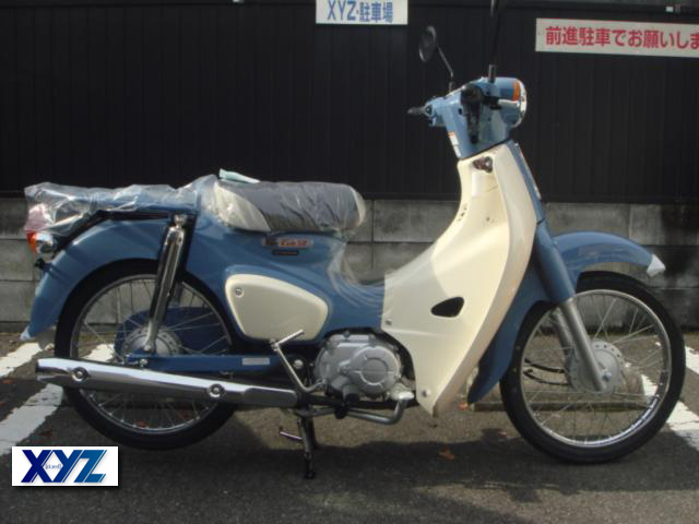 ホンダ　スーパーカブ50