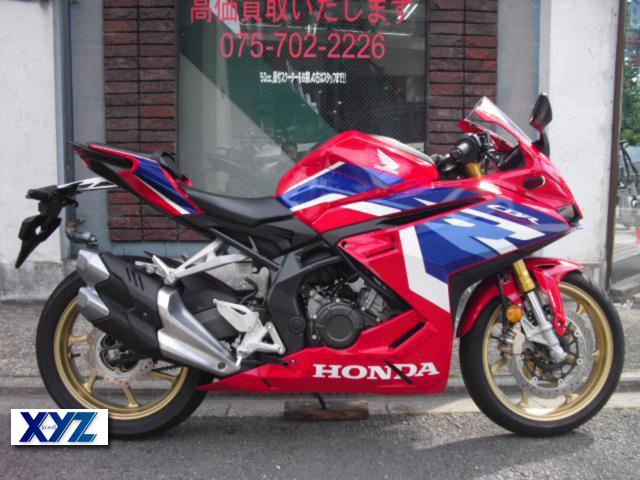 ホンダ　CBR250RR