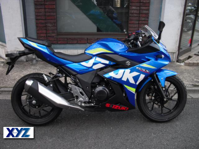 スズキ GSX250R
