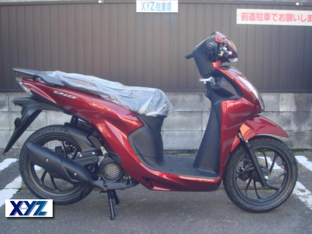 ホンダ Dio110 Lite【新基準原付】