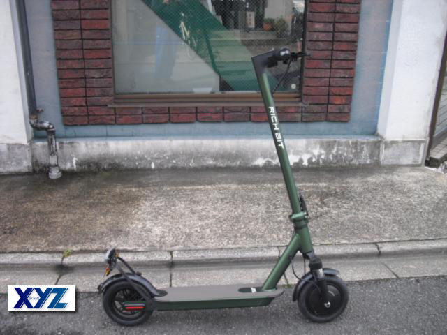 RICHBIT ES1 Pro