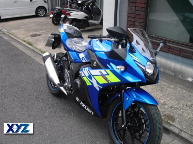 スズキ GSX250R