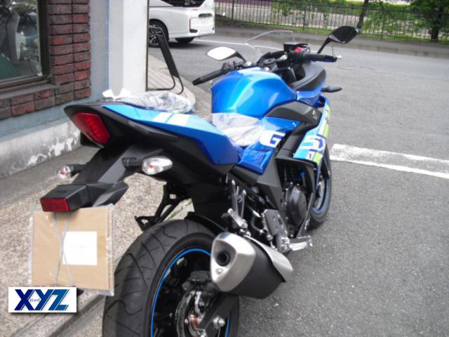 スズキ GSX250R