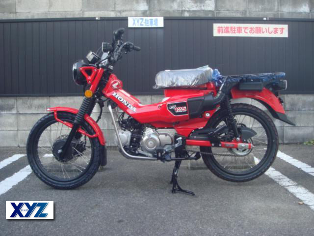 ホンダ CT125・ハンターカブ