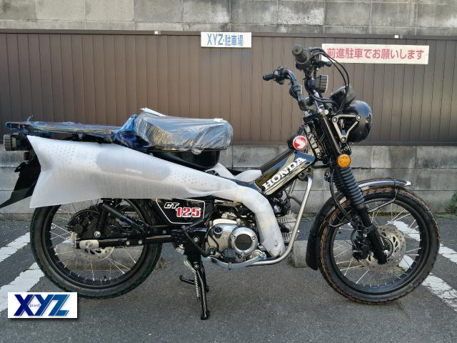 ホンダ　CT125・ハンターカブ