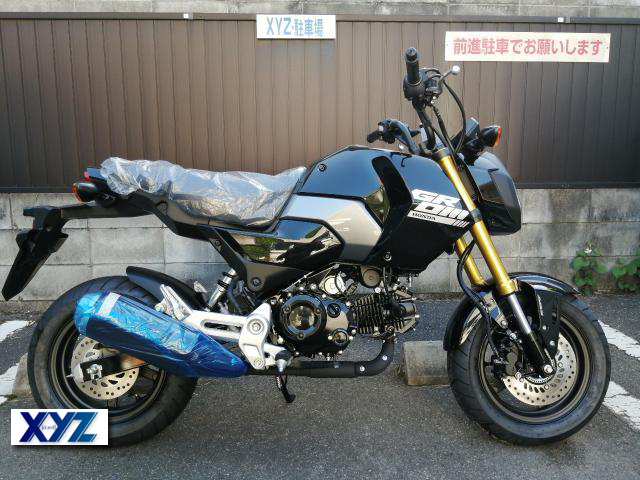 ホンダ　グロム
