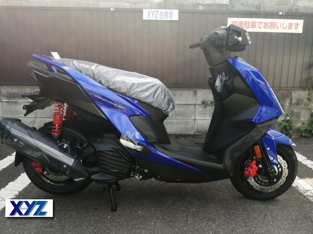 ヤマハ　シグナス125X