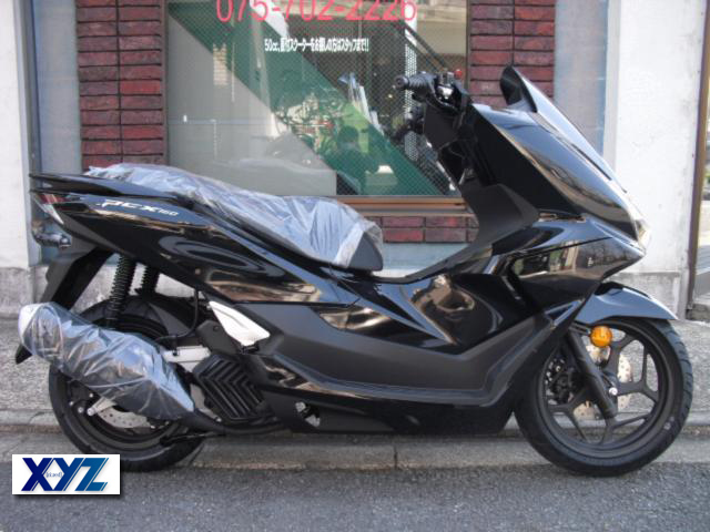 ホンダ　PCX160