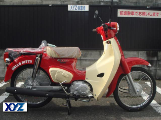 ホンダ　スーパーカブ50