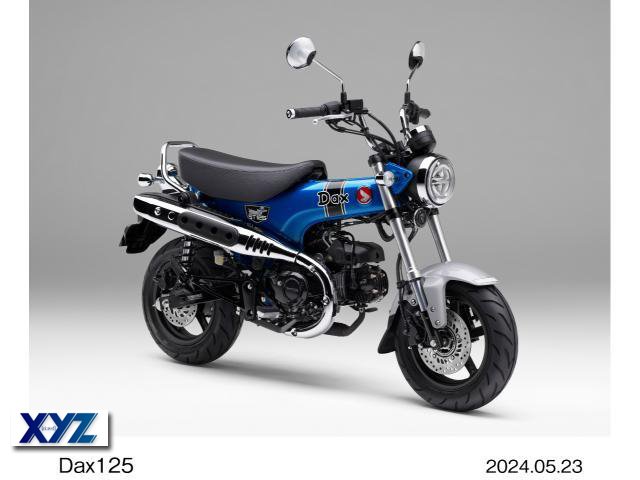 ホンダ　Dax125
