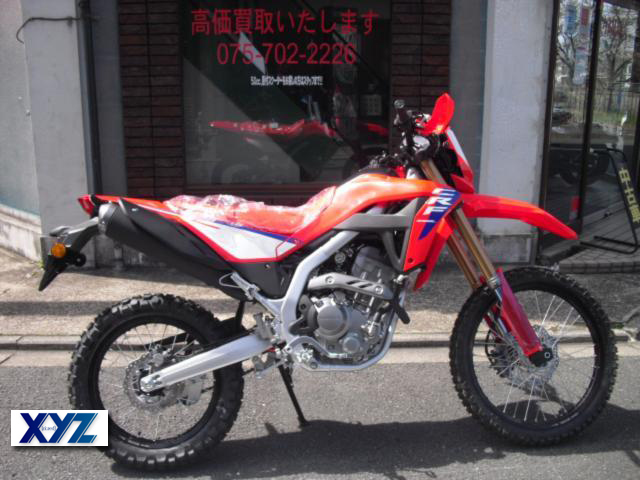ホンダ　CRF250L