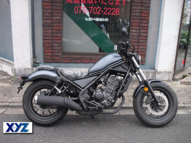 ホンダ　レブル250