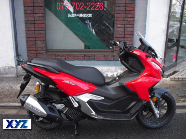 ホンダ　ADV160