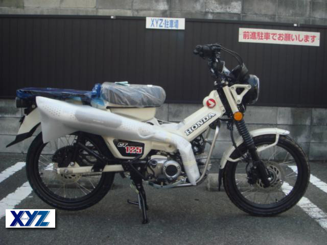 ホンダ　CT125・ハンターカブ