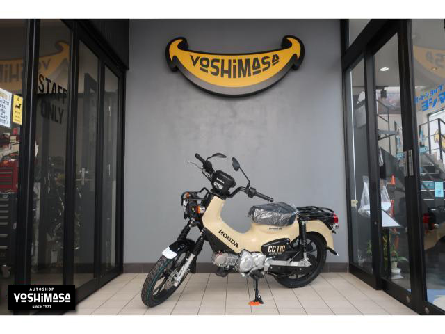 ホンダ　クロスカブ110