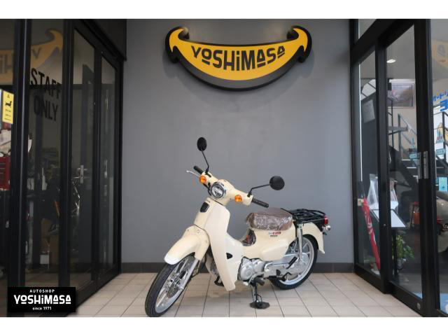 ホンダ　スーパーカブ110