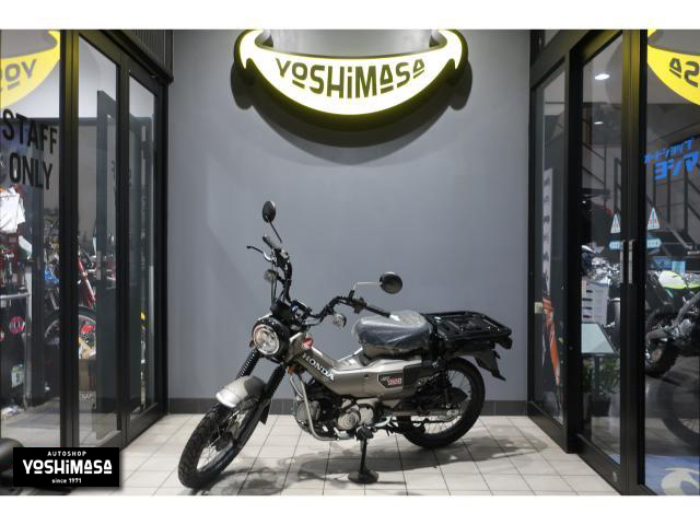 ホンダ　CT125・ハンターカブ