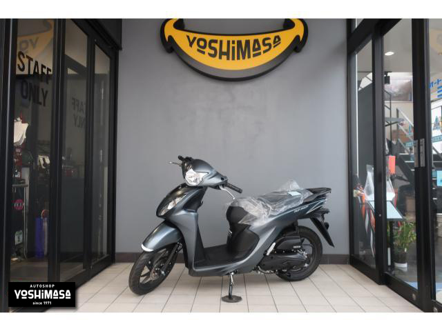 ホンダ　Dio110
