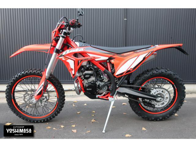 ベータ X-TRAINER250