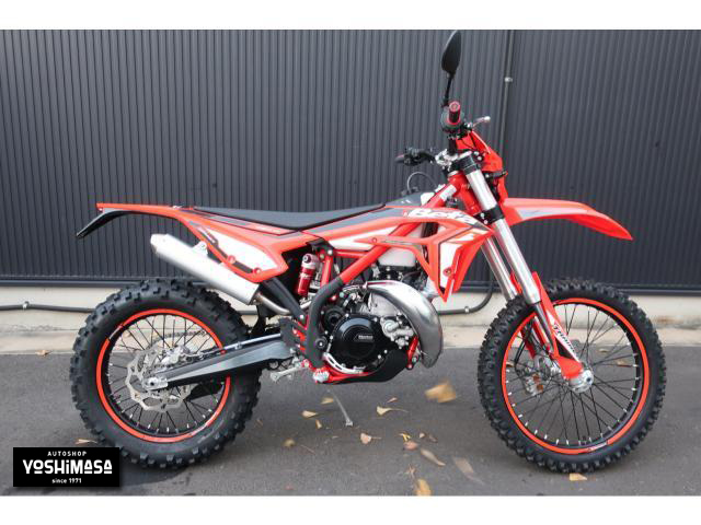 ベータ X-TRAINER250