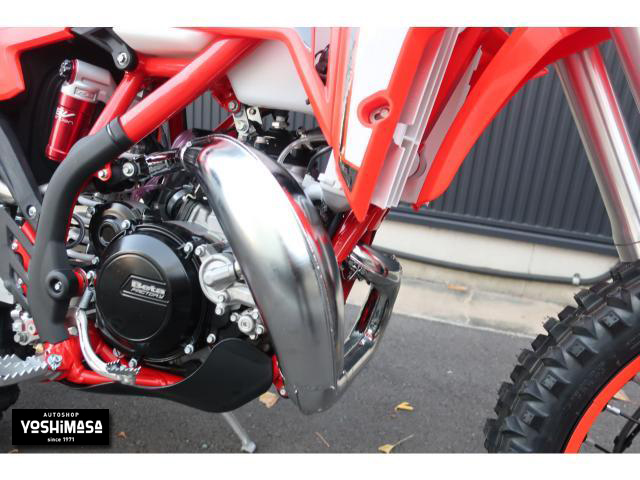 ベータ X-TRAINER250