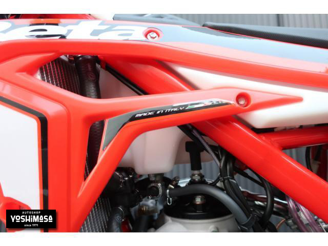 ベータ X-TRAINER250