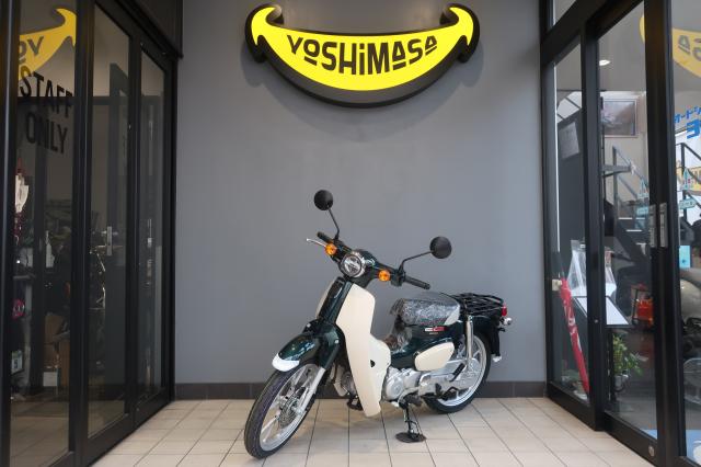 ホンダ　スーパーカブ110