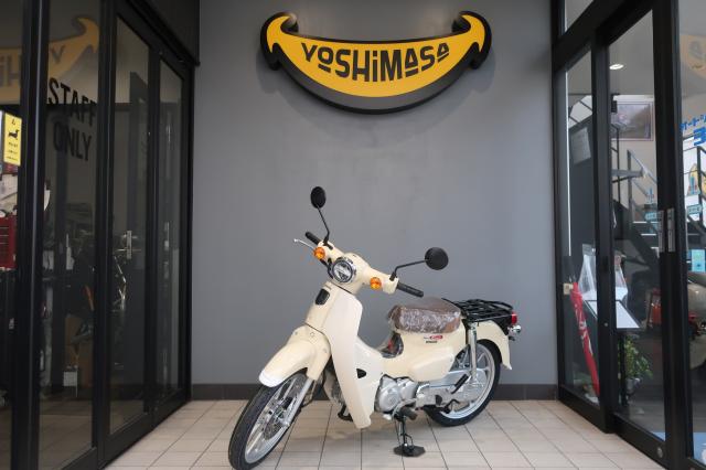 ホンダ　スーパーカブ110