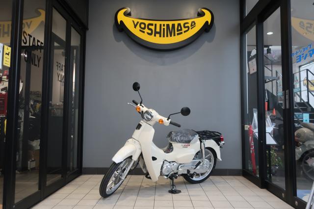 ホンダ　スーパーカブ110