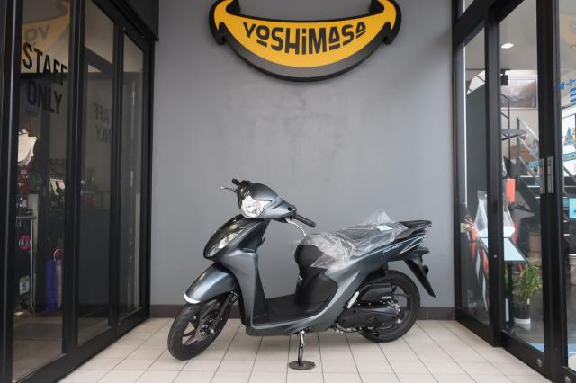 ホンダ　Dio110