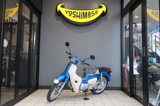 ホンダ　スーパーカブ110