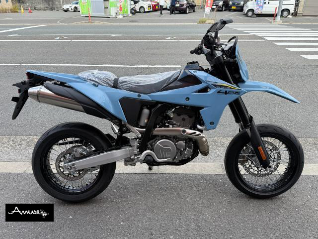 スズキ　DR-Z4SM