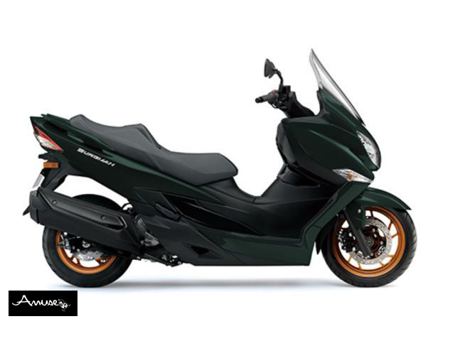 スズキ　バーグマン400 ABS