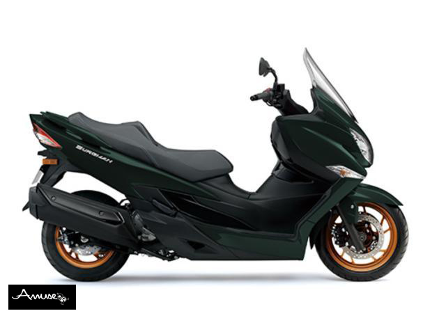 スズキ　バーグマン400 ABS