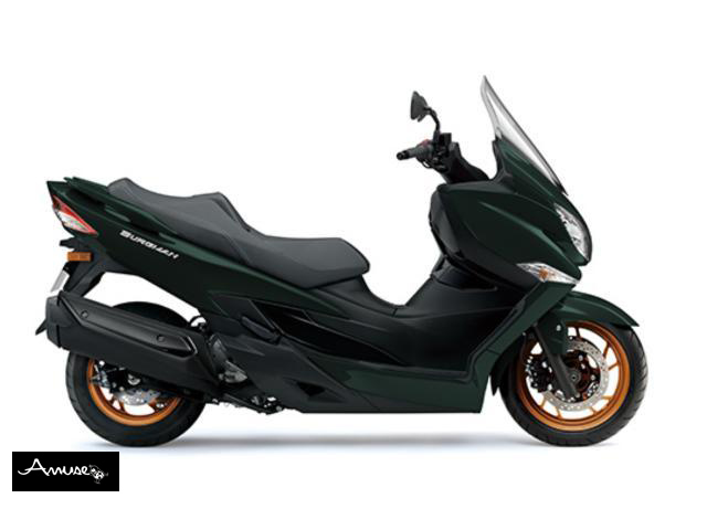 スズキ　バーグマン400 ABS