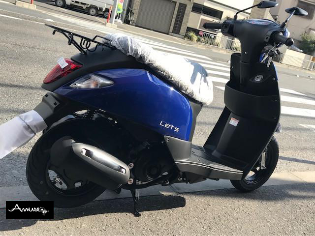 スズキ レッツ