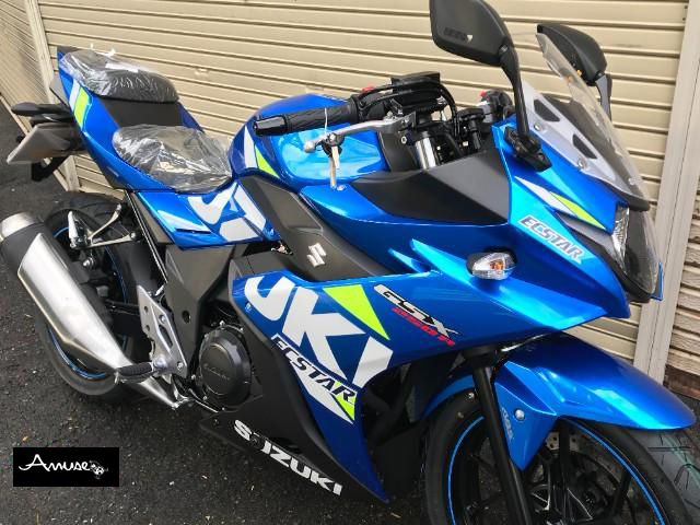 スズキ GSX250R