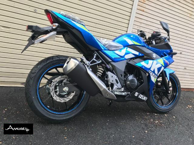 スズキ GSX250R