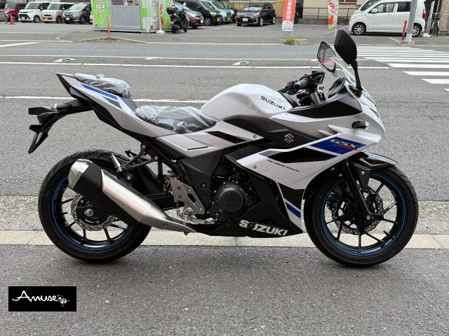 スズキ　GSX250R
