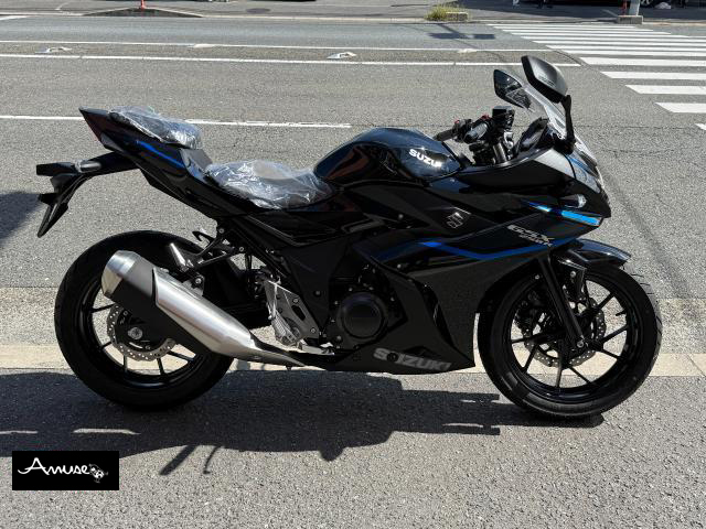 スズキ　GSX250R