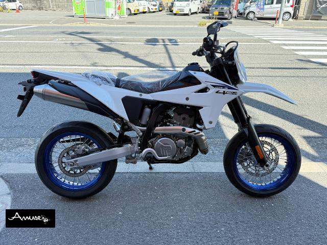 スズキ　DR-Z4SM