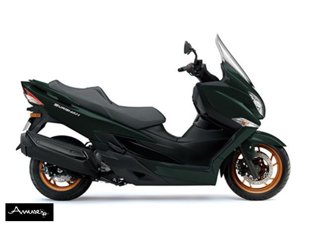 スズキ　バーグマン400 ABS