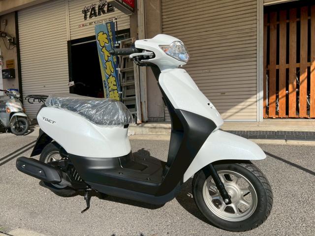 ホンダ　タクト・ベーシック